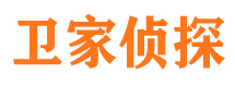 花都市婚姻出轨调查